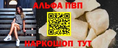метадон Гусиноозёрск