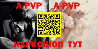 метадон Гусиноозёрск