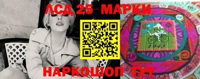 марихуана Гусь-Хрустальный