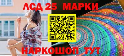 марихуана Гусь-Хрустальный