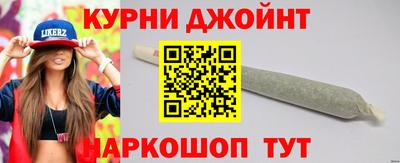 метадон Гусиноозёрск