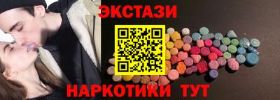 метадон Гусиноозёрск