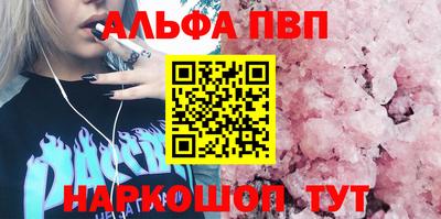 марихуана Гусь-Хрустальный