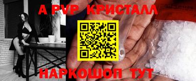 ECSTASY Партизанск
