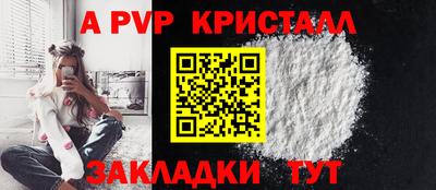 марихуана Гусь-Хрустальный