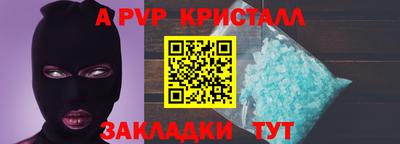 марихуана Гусь-Хрустальный