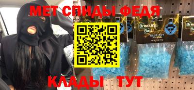 2c-b Гусев