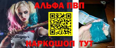 метадон Гусиноозёрск