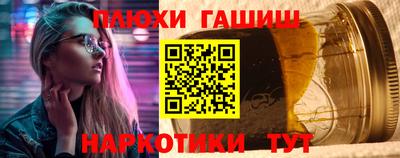 2c-b Гусев