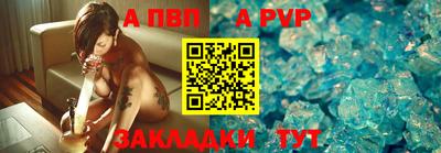 марихуана Гусь-Хрустальный