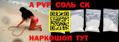 метадон Гусиноозёрск
