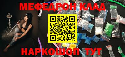 2c-b Гусев