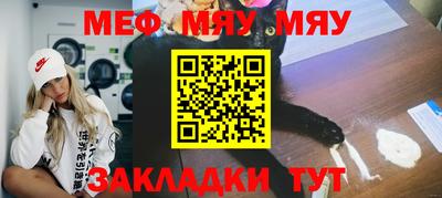 PSILOCYBIN Первоуральск
